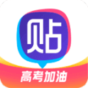 信息更新时间与赛事阶段